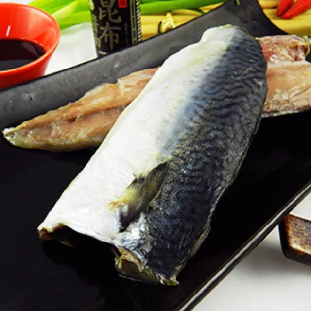 【買一送一 好神】台灣鮮凍鯖魚一夜干10片組(120g-170g/片 共3.4kg)