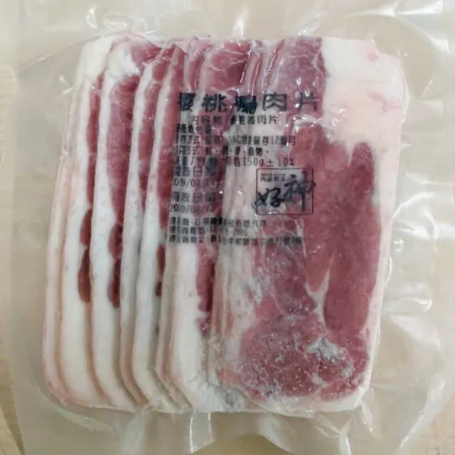 【饗讚】三冠王火鍋燒烤肉片組合-共12包(牛/豬/鴨任選-150g/包)