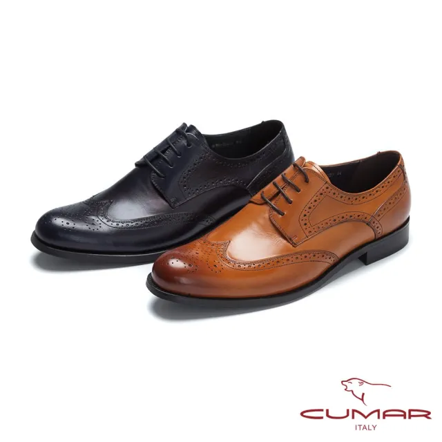【CUMAR】英倫紳士 經典牛津正式皮鞋(棕胎牛色)
