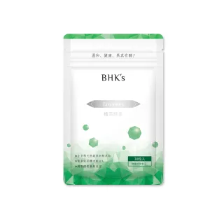 【BHK’s】植萃酵素 素食膠囊(30粒/袋)