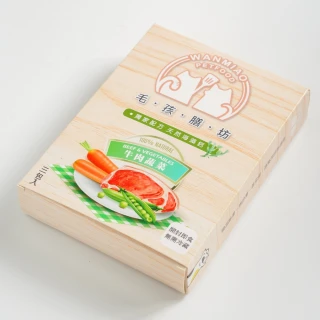 【毛孩膳坊】頂級寵物鮮食-牛肉蔬菜餐包-2盒入(開封即食/常溫保存/貓狗鮮食)