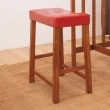 【AS】艾格妮斯吧檯椅-45x29x60cm