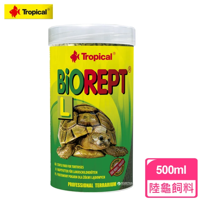 Tropical 高鈣陸龜成長飼料(500ml)