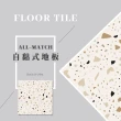 【居家裝潢】方形水磨石自黏DIY地板貼10入(耐磨 防水 浴室 地墊 塑膠地板 自黏地板 地板保護)