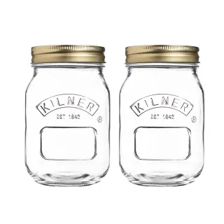 【KILNER】經典款貯存罐/果醬罐0.5L(二入組)