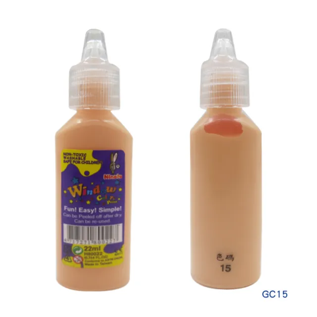 【愛玩色創意館】愛玩色 兒童無毒彩繪玻璃貼- 彩膠筆 22 ML - 色號 15 單支(台灣製)