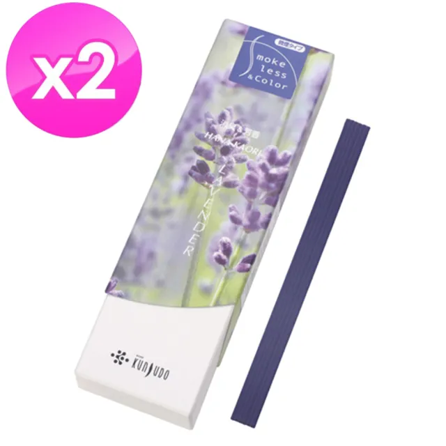 【日本神戶薰壽堂】薰衣草薰香-slim(x2盒)