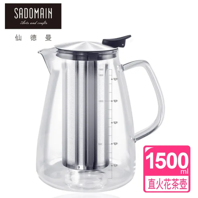 【仙德曼 SADOMAIN】直火花茶壺 1500ml(可直火/泡茶壺/直火壺/花茶壺)