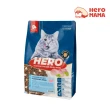 【HeroMama】益生菌凍乾晶球糧 專業機能配方 4kg/8.8lb（挪威鱈魚/曠野鮮雞）(貓糧、貓飼料)
