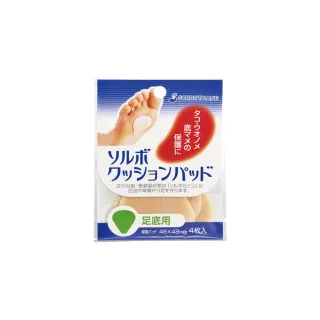 【SORBOTHANE】日本舒宜保 SORBO 足底保護貼1入(4枚/入)(保護貼)