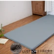 【LUST】3尺 5公分記憶床墊 全平面/備長炭記憶床墊/3M吸濕排汗-惰性矽膠床《日本原料》台灣製