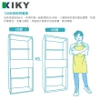 【KIKY】麗莎仿木紋光滑面雙人5尺床底-白橡/胡桃(床底)