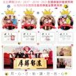 【彩花蜜】台灣養蜂協會驗證-龍眼蜂蜜禮盒x1盒(700g x1瓶/盒)