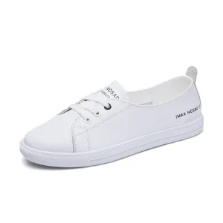【SOFT WALK 舒步】真皮個性英文印字百搭平底休閒小白鞋(白)