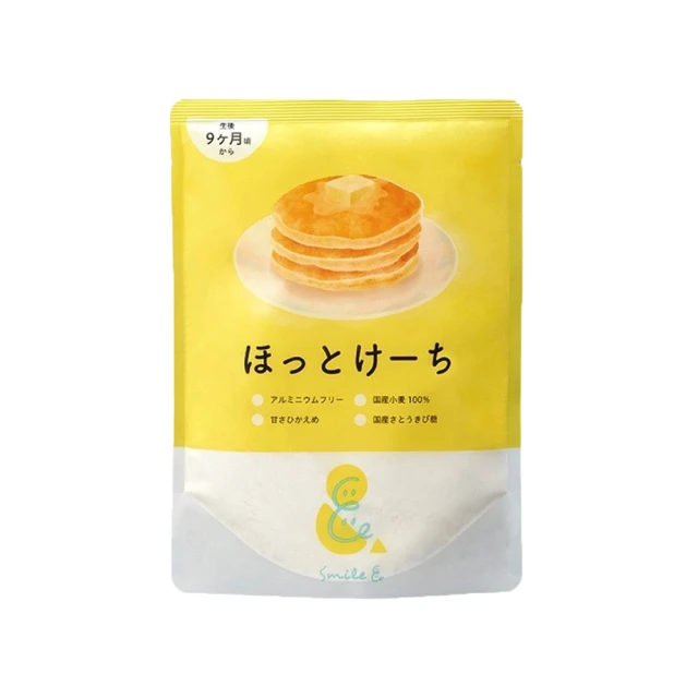 調味料