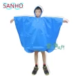 【Sanho   三和牌】可愛熊兒童尼龍雨披 台灣團隊監製(藍色M-110-125cm/原料來自台灣)