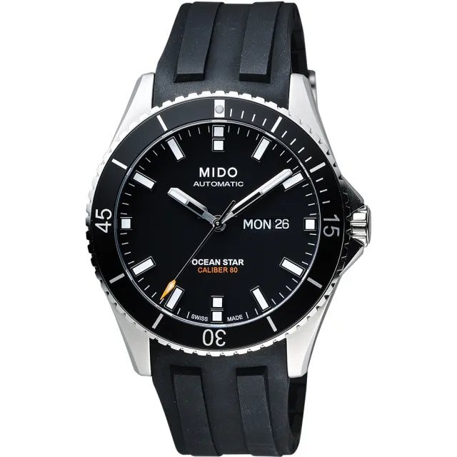 【MIDO 美度】官方授權 Ocean Star 水鬼 200m潛水機械錶-黑/41mm(M0264301705100)