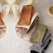 【夢巴黎】螺紋邊棉質襪 x 3雙組(3雙組 襪子 吸汗 防臭 純棉襪 棉襪 船型襪 運動襪)