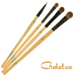 【Galatea葛拉蒂】彩顏系列-馬毛閃亮眼影刷4支組