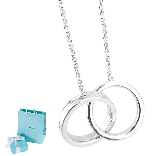 【Tiffany&Co. 蒂芙尼】925純銀-1837雙戒環大墜飾頸鍊項鍊