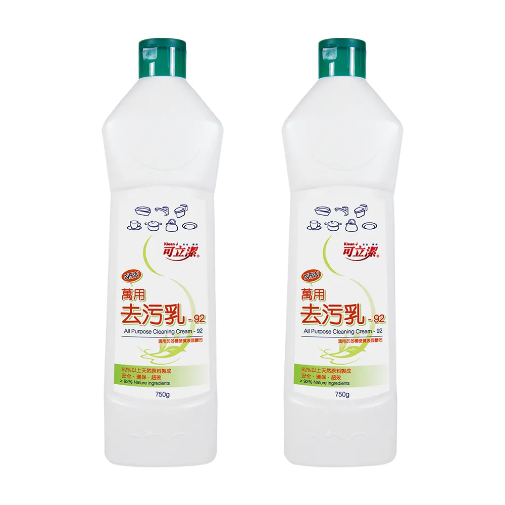 【可立潔】萬用去污乳 - 92（2瓶入）(750g／瓶)