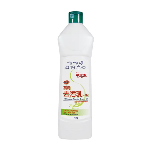 【可立潔】萬用去污乳 - 92（2瓶入）(750g／瓶)