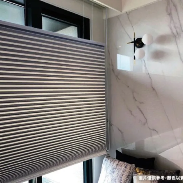 【特力屋】Sunline 上下開型蜂巢簾 135X165 全遮光 灰