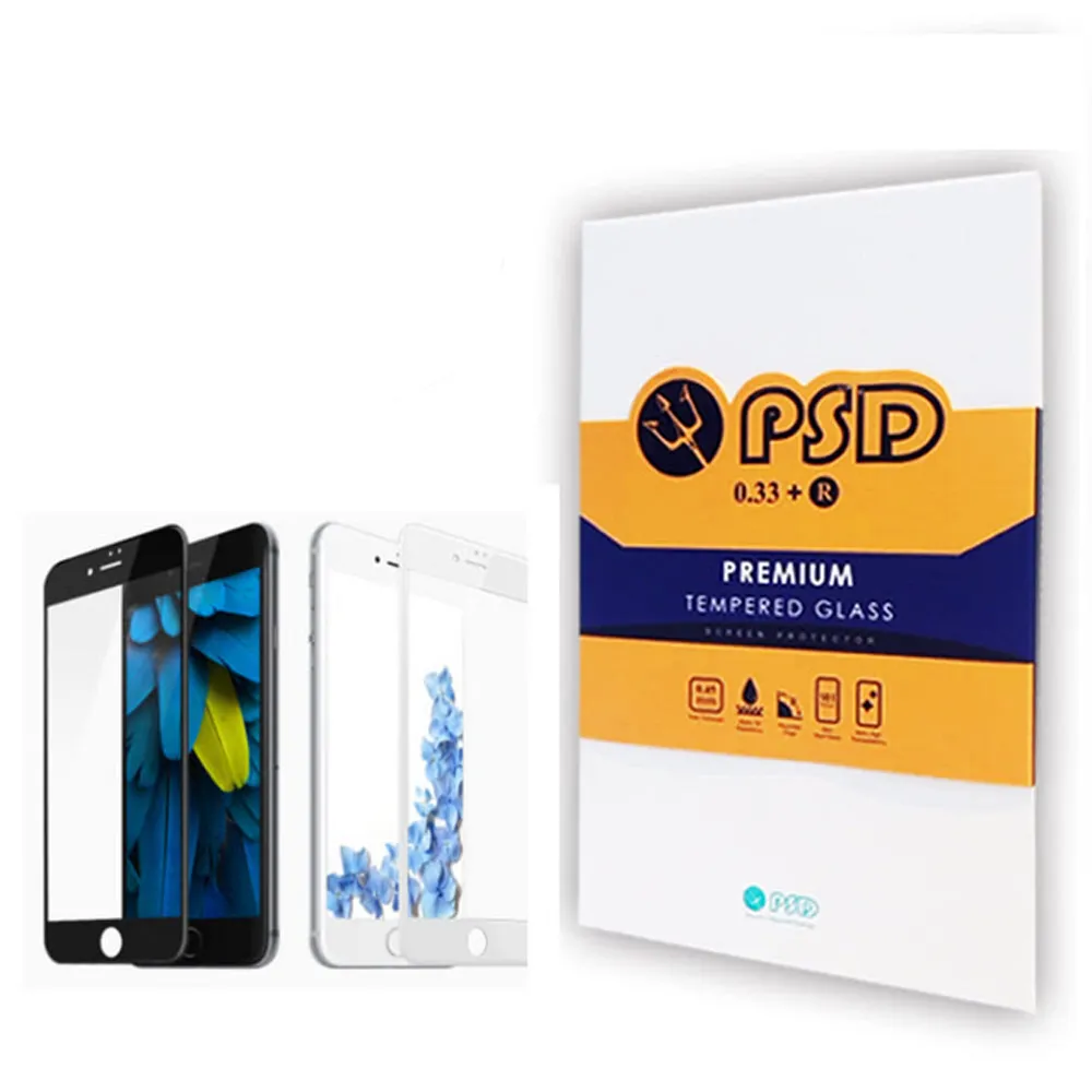 【PSD】IPHONE 7 4.7 3D 滿版 全曲面 鋼化玻璃保護貼(鋼化玻璃 強化膜 疏油疏水)