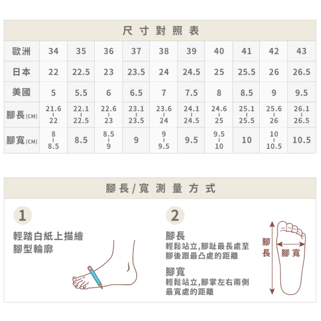 【DN】花漾甜心  質感真皮復古飾扣低跟短靴(深咖)