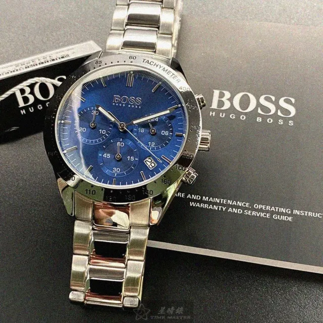 Hugo discount boss hb1513582