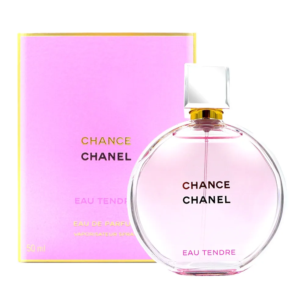 Chanel-Chance粉紅甜蜜- momo購物網- 好評推薦-2023年10月