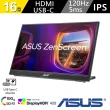 【ASUS 華碩】ZenScreen MB16QHG 16型 IPS WQXGA 120Hz Type-C  攜帶型螢幕