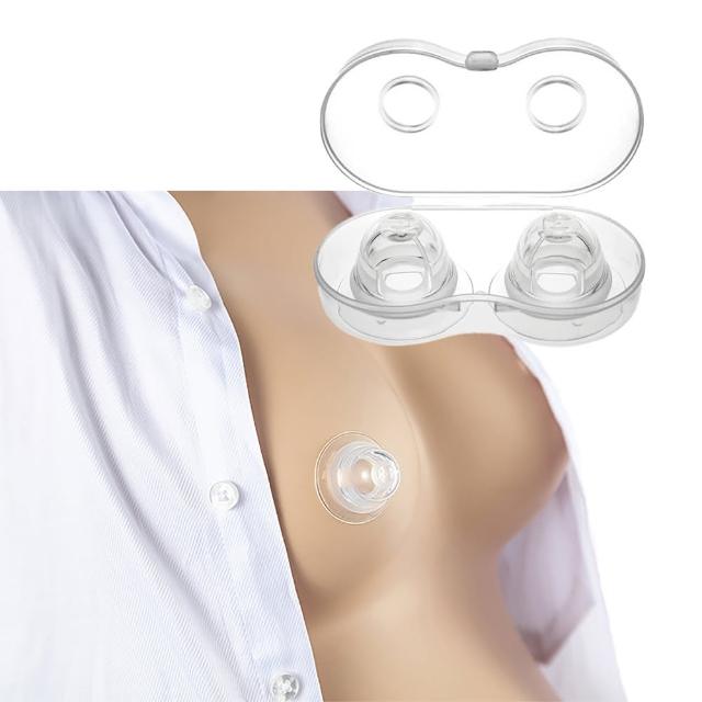 【少女乳頭】乳頭內陷改善器1對-附收納盒(哺乳 孕婦 牽引器 扁平吸引器 乳頭凹陷 乳頭保護 產後調理)