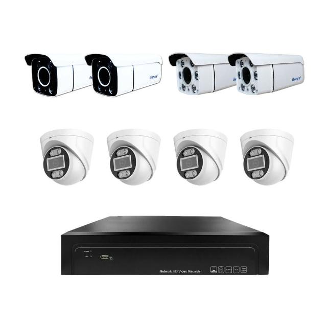 【iSecure】八路混搭 DIY 監視器基本款:一部八路 4K 監控主機+八部 3MP 子彈或半球型攝影機(PoE)