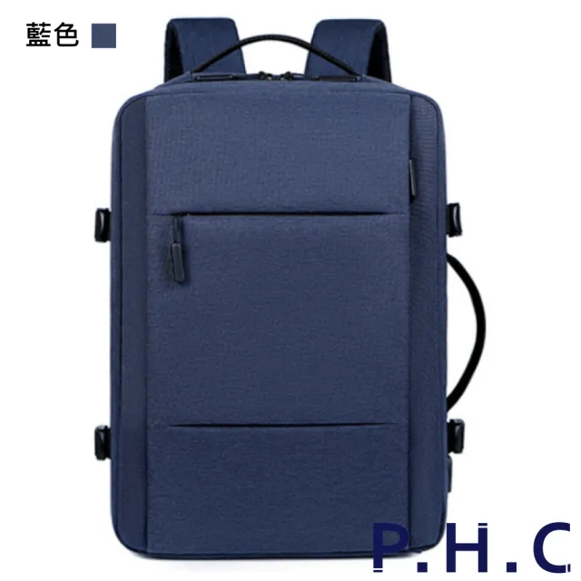 【PHC】時尚商務純色素面男款後背包(現+預 藍色／黑色／深灰色／淺灰色)