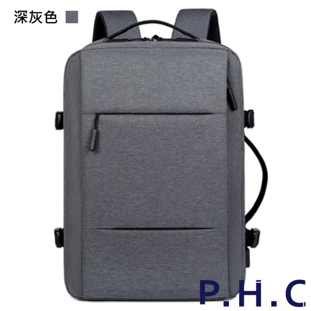 【PHC】時尚商務純色素面男款後背包(現+預 藍色／黑色／深灰色／淺灰色)