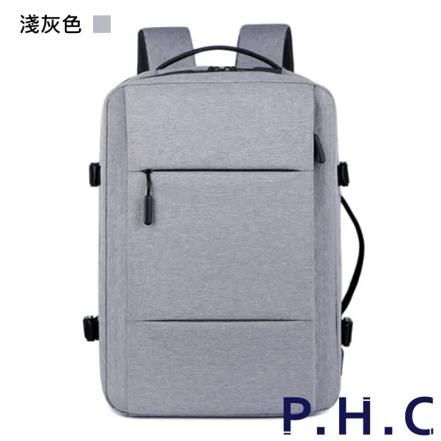 【PHC】時尚商務純色素面男款後背包(現+預 藍色／黑色／深灰色／淺灰色)
