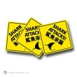 【新天鵝堡桌遊】鯊魚來襲 Shark Attacks(送禮最大方)