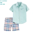 【美國童裝卡特Carter’s】SU2.兩件式套裝-短褲組(春夏秋嬰幼兒兒童男童女童兩件式套裝-多款可選)