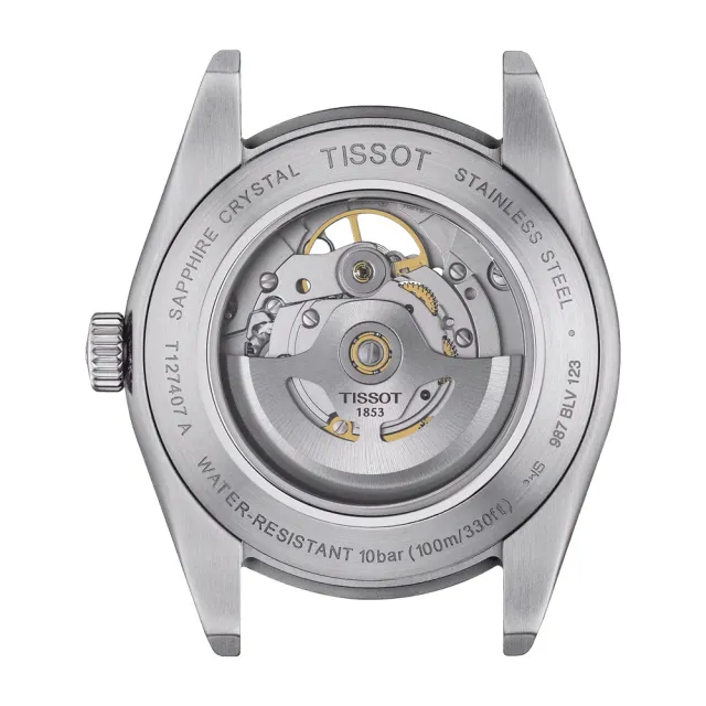 【TISSOT 天梭】官方授權 GENTLEMAN 80小時矽游絲開芯機械手錶-藍 送行動電源(T1274071104101)