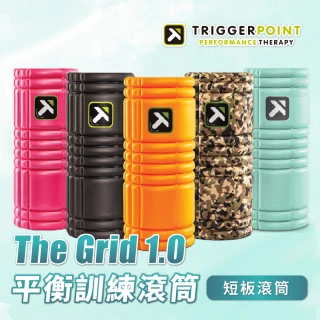 【TRIGGER POINT】健康瑜珈按摩滾筒(6色可選)