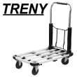 【TRENY】伸縮鋁製載物車-荷重100KG .(9897)