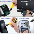 最新勁爆多功能工具組45合一