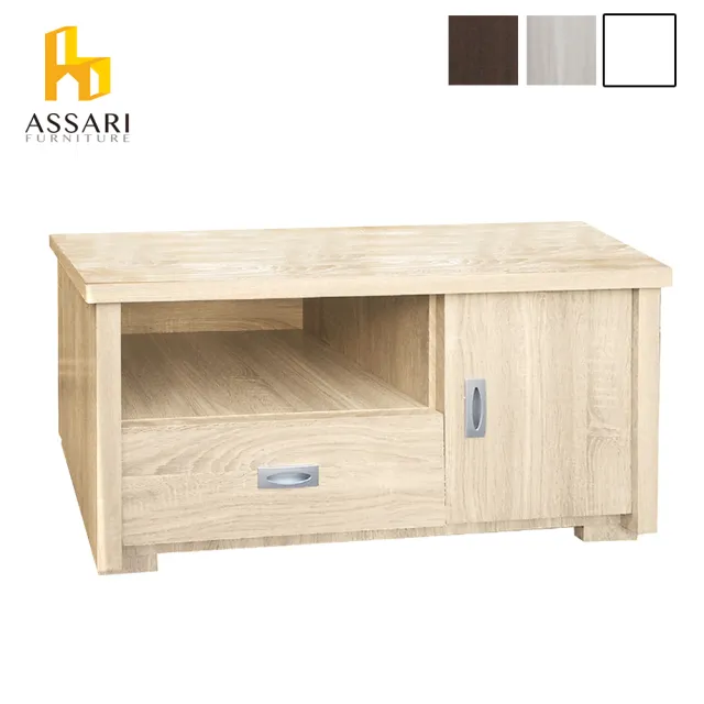 【ASSARI】玩色一門1抽3尺電視櫃(寬91*深41*高47cm)