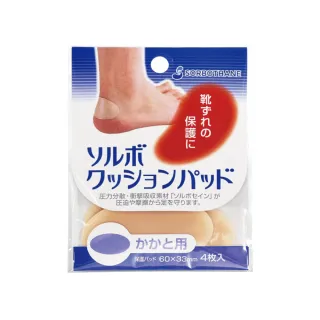 【SORBOTHANE】日本舒宜保 SORBO 足跟保護貼1入(4枚/入)(保護貼)