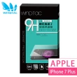 【WINDTAC】Apple iPhone 7 5.5吋 玻璃保護貼(9H硬度、防刮傷、防指紋)