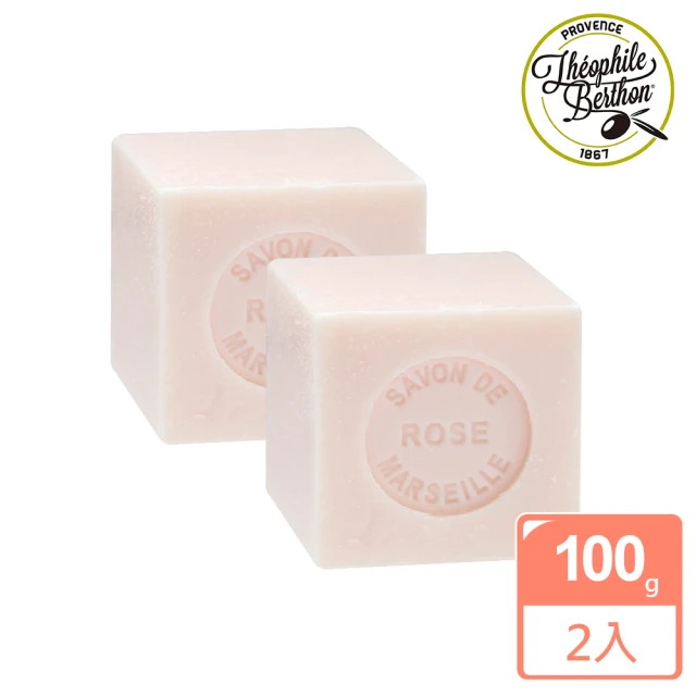 【法國 戴奧飛•波登】方塊馬賽皂-玫瑰香2入組(100gx2入)