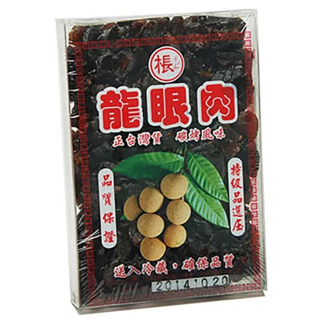【棖記】龍眼肉600g