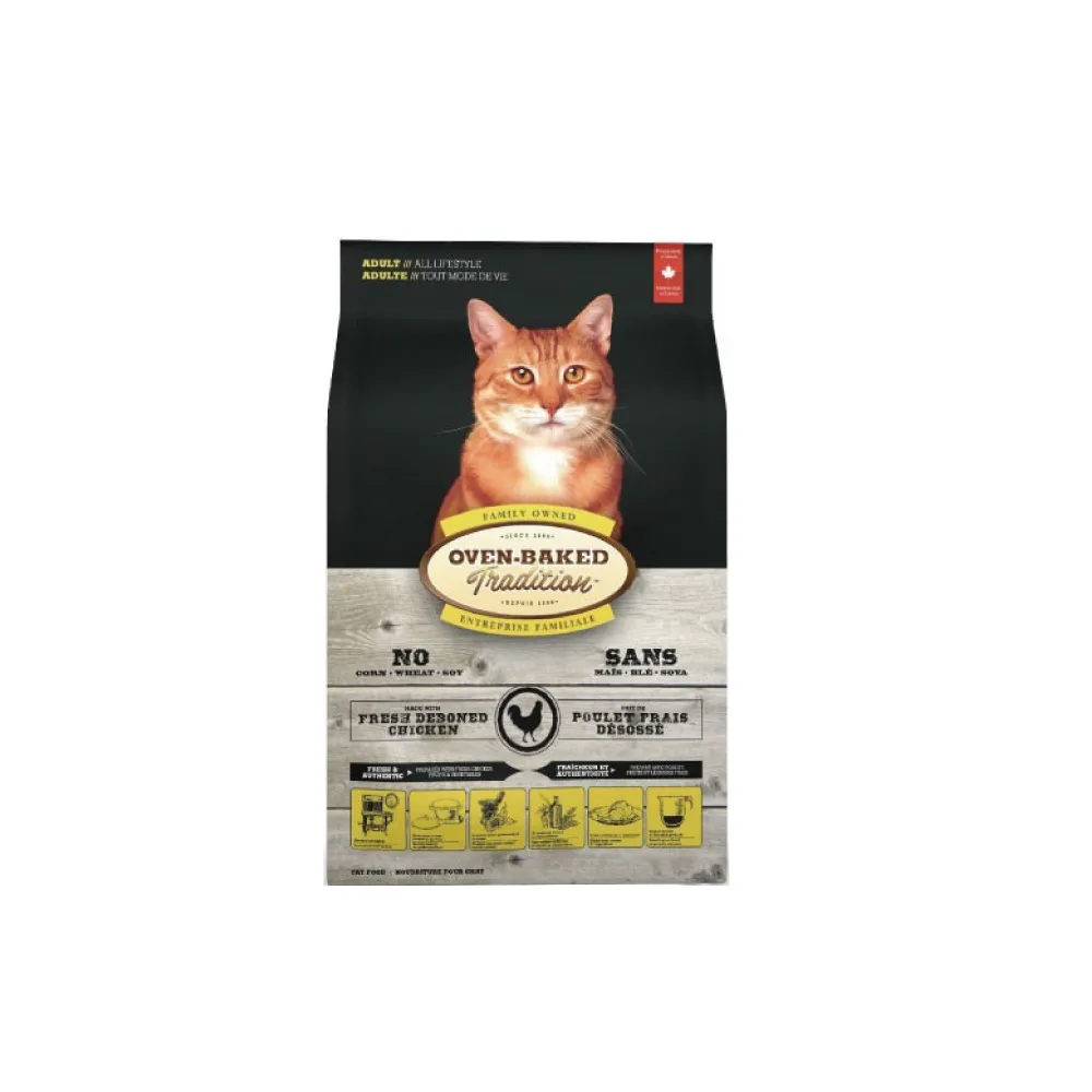 【Oven-Baked 烘焙客】成貓-野放雞配方 5lb/2.27kg(貓糧、貓飼料、貓乾糧)