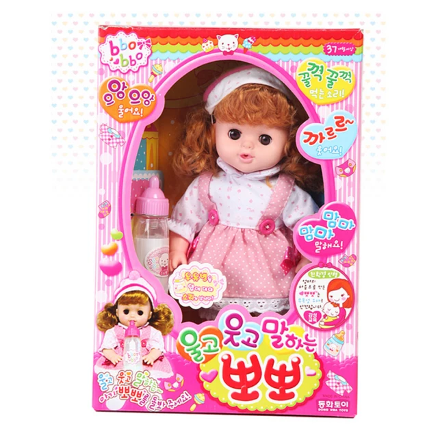 Disney 迪士尼 公主-貝兒公主與手提衣櫥遊戲組(家家酒